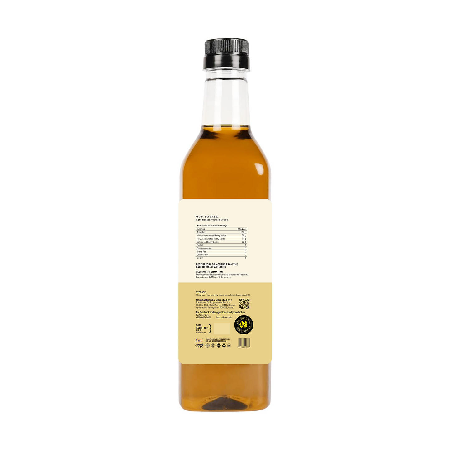 Cold Pressed Mustard Oil Plastic Bottle ( Best Oil For Pickles )