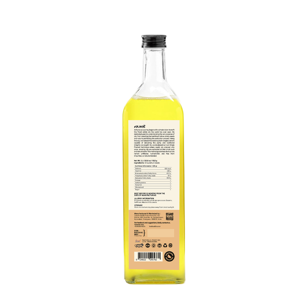 Cold Pressed Groundnut Oil